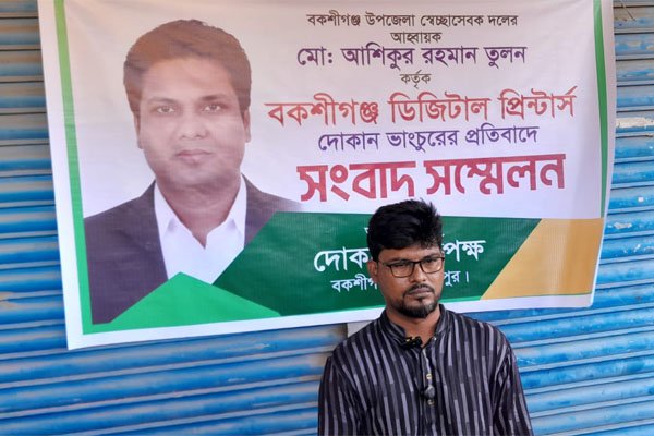 ছবি : ভোরের আকাশ