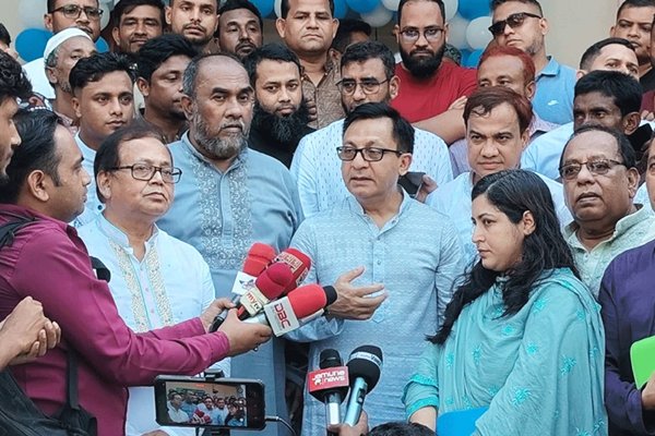 ছবি : সংগৃহীত