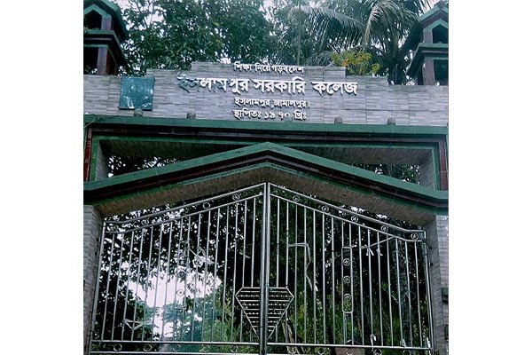 ভোরের আকাশ