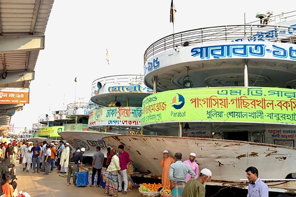 ছবি : সংগৃহীত