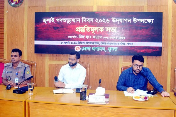 ভোরের আকাশ