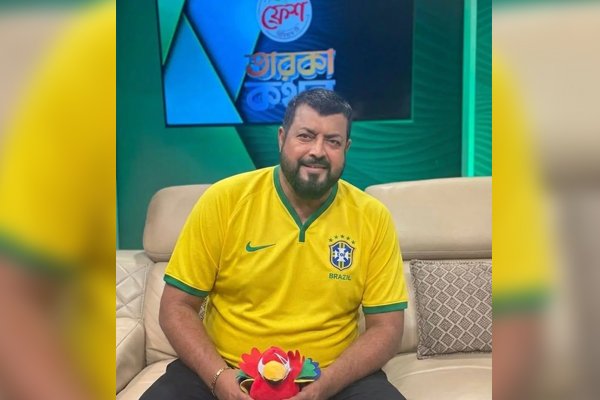 ছবি: সংগৃহীত