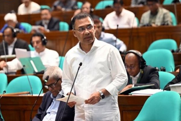 ছবি : সংগৃহীত