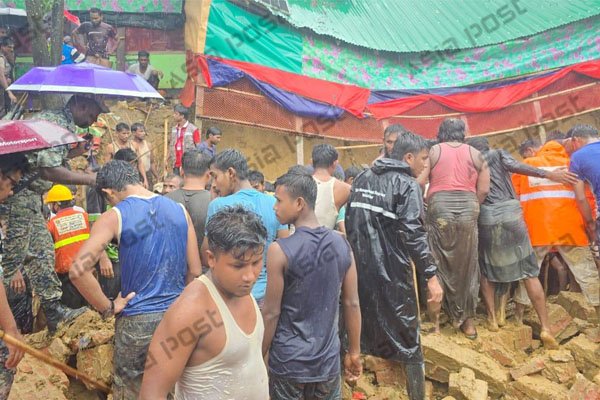 ছবি : সংগৃহীত