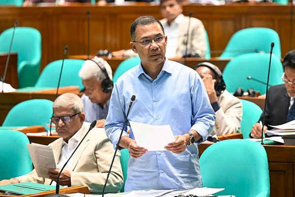 ছবি : সংগৃহীত