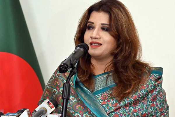 ছবি : সংগৃহীত