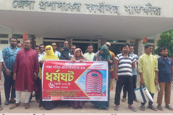 ছবি : ভোরের আকাশ