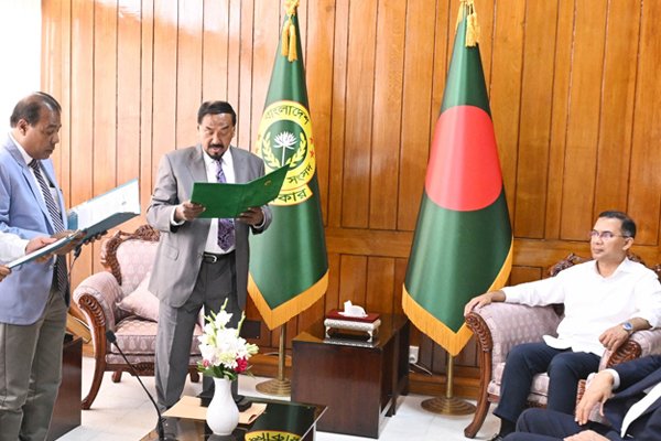 ছবি : সংগৃহীত