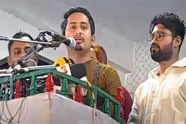 সংগৃহীত ছবি