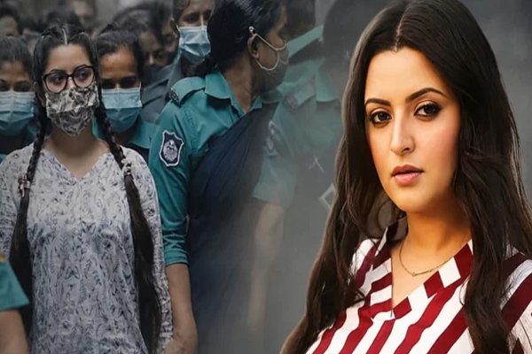 ছবি: সংগৃহীত
