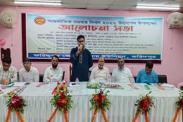 ছবি: ভোরের আকাশ
