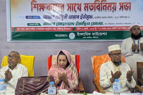 ভোরের আকাশ