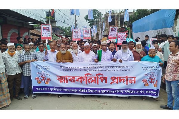 ছবি : ভোরের আকাশ