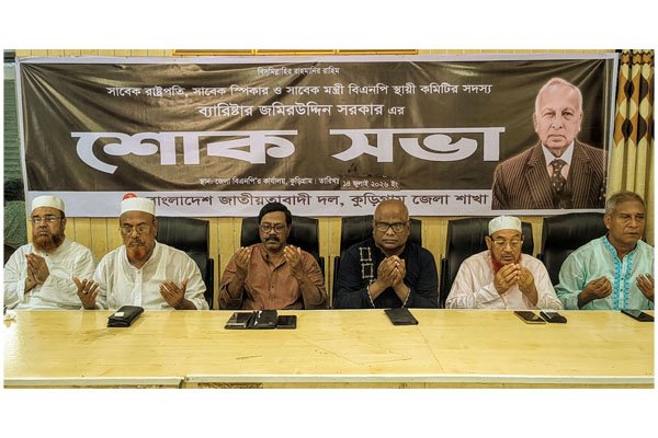 ছবি : ভোরের আকাশ