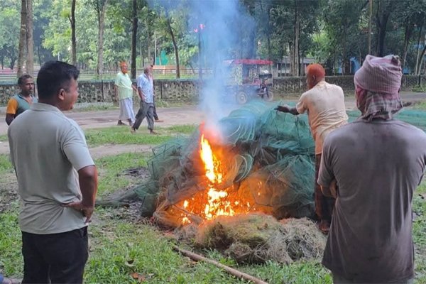 ছবি : সংগৃহীত