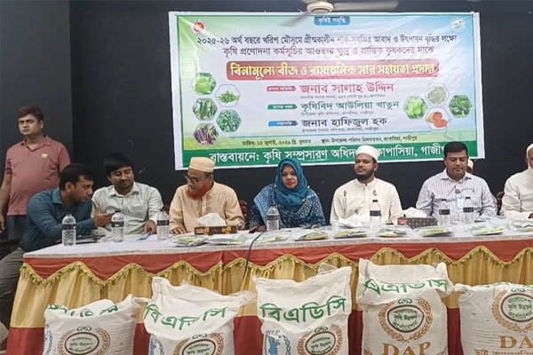 ছবি : ভোরের আকাশ
