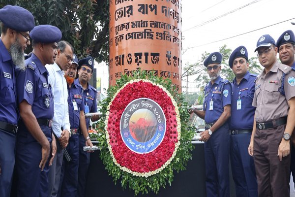 ছবি: ভোরের আকাশ