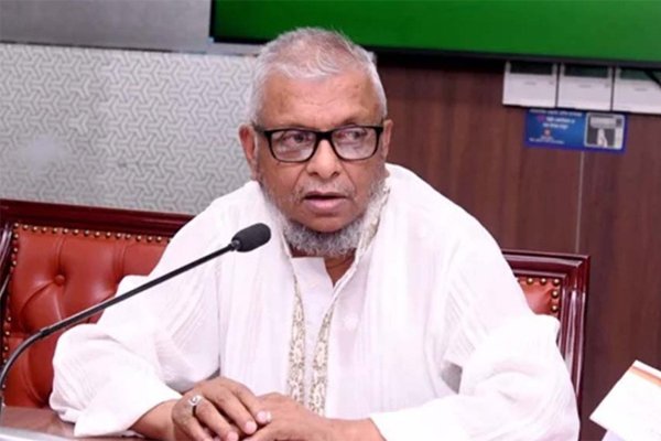ছবি : সংগৃহীত