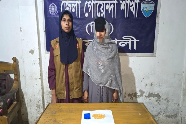 ভোরের আকাশ