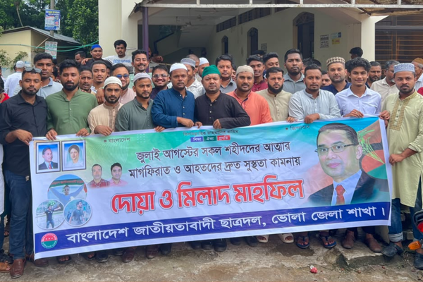 ছবি: ভোরের আকাশ