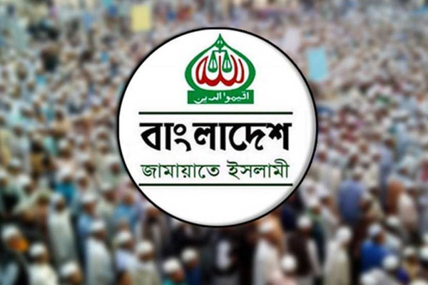 জামায়াত থেকে ‘ইসলামী’ শব্দ বাদ দেওয়ার দাবি