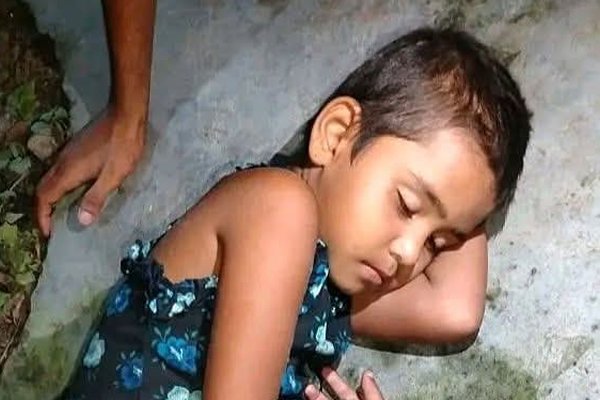 ছবি : ভোরের আকাশ