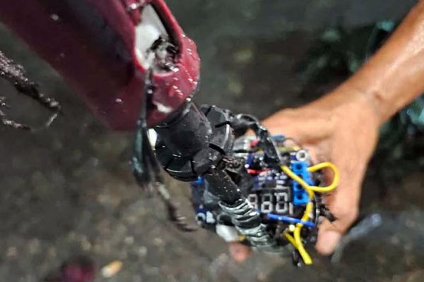 ছবি: সংগৃহীত