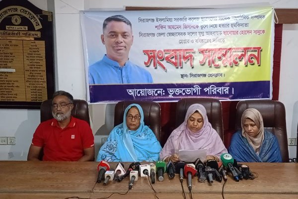 ছবি : ভোরের আকাশ