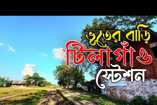 ছবি : ভোরের আকাশ
