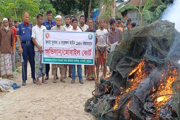 ভোরের আকাশ