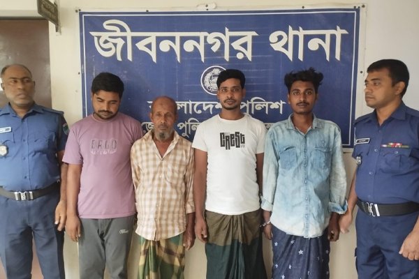 ছবি : সংগৃহীত