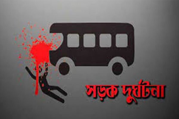 প্রতীকী ছবি