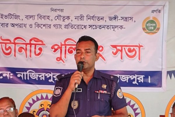 ছবি : ভোরের আকাশ
