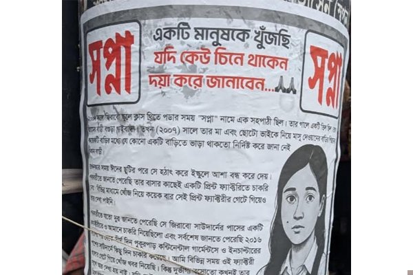ছবি : ভোরের আকাশ