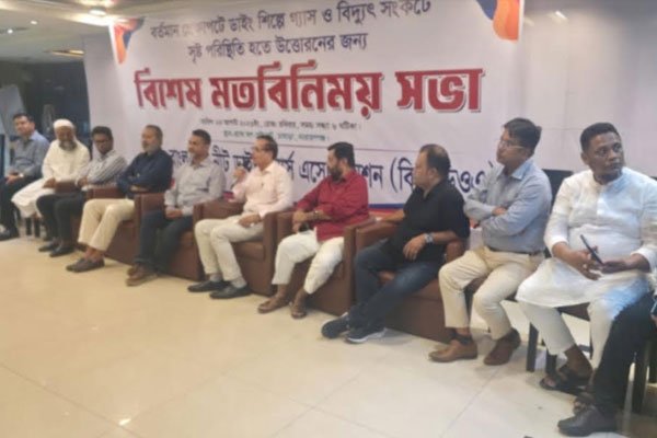 ছবি- ভোরের আকাশ