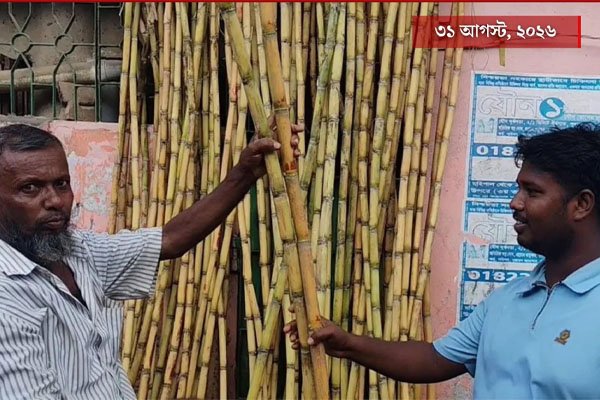 ভোরের আকাশ
