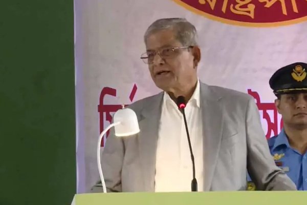 ছবি: সংগৃহীত