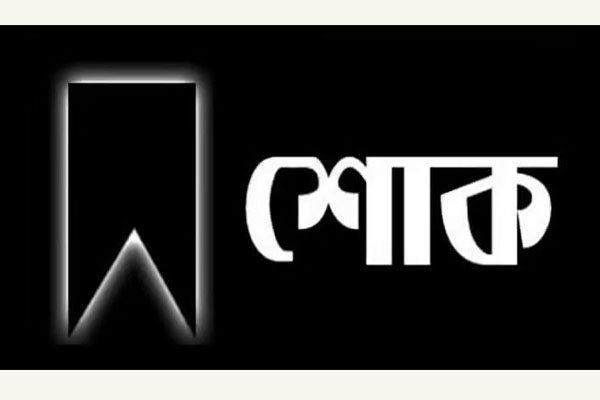 ভোরের আকাশ