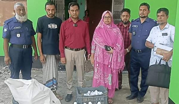 ছবি : সংগৃহীত
