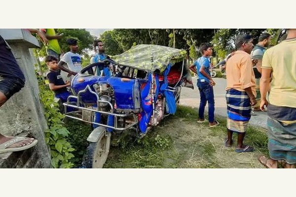 ভোরের আকাশ