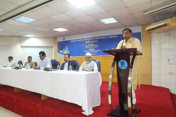 ছবি: ভোরের আকাশ