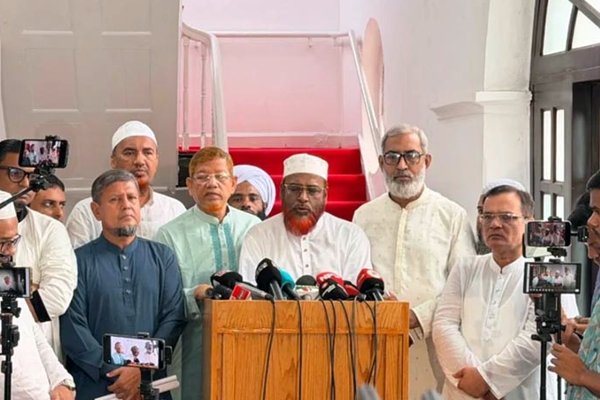 ছবি: সংগৃহীত