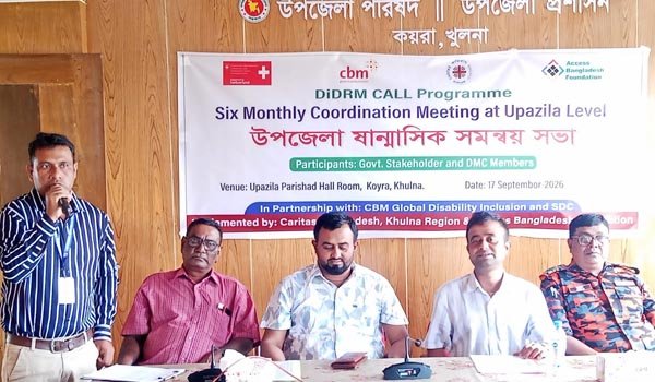ছবি : ভোরের আকাশ