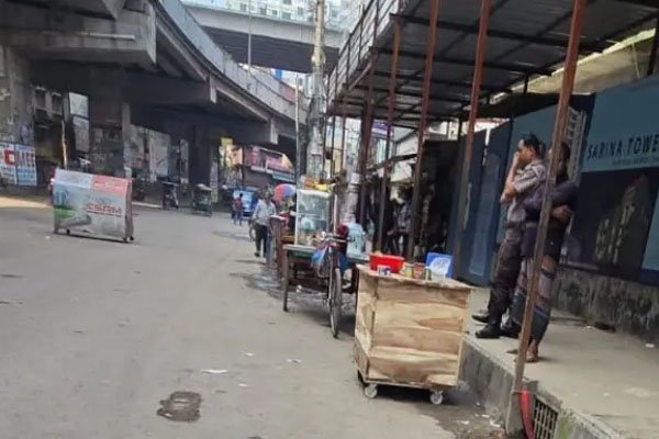 ছবি: সংগৃহীত