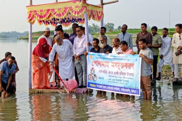 ভোরের আকাশ
