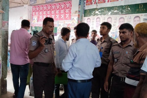ভোরের আকাশ