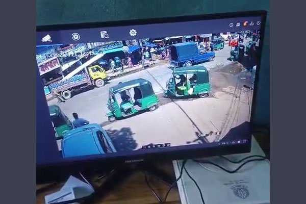 ছবি: সংগৃহীত