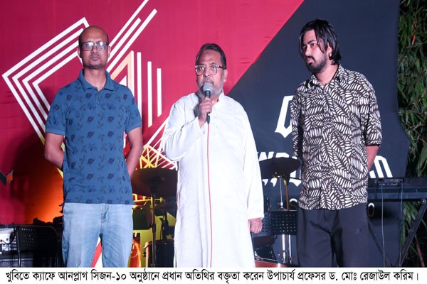 ভোরের আকাশ