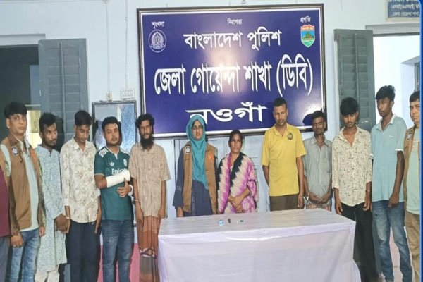 ছবি: ভোরের আকাশ