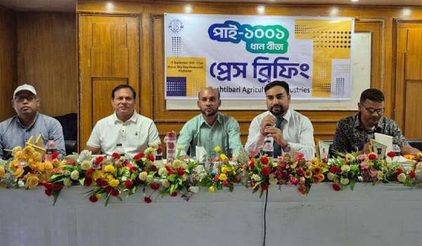 ছবি : ভোরের আকাশ